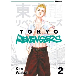 TOKYO REVENGERS VOL. 2...