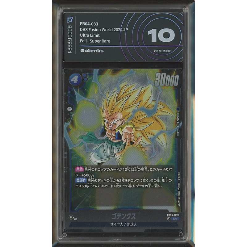 GOTENKS FB04-033 FUSION WORLD V.1 - SUPER RARE CARTA JAP GRADATA 10 IN CUSTODIA RIGIDA AI GRADING + CERTIFICATO DIGITALE