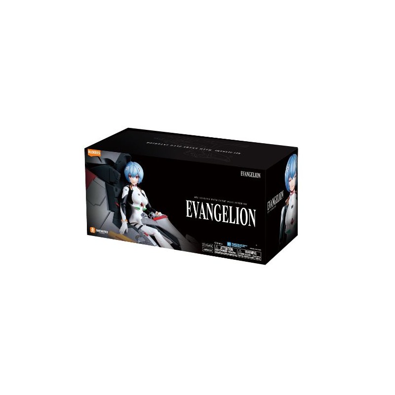 NEON GENESIS EVANGELION PLASTIC MODEL KIT REI AYANAMI ENTRY PLUG INTERIOR