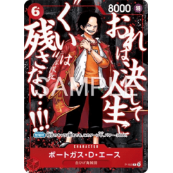 PORTGAS.D.ACE (P-153) (V.1)...