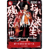 PORTGAS.D.ACE (P-153) (V.1) CARTA PROMO DI ONE PIECE JAP